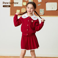 PawinPaw卡通小熊童装25年秋冬女童针织套装裙休闲学院风 Pink粉色/25 120