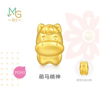 圣诞周生生Charme宝贝祥瑞祝福足金福袋马串珠生肖马黄金转运珠