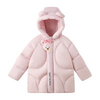 Paw in Paw 保暖 儿童羽绒服