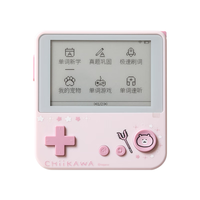 百词斩 单词机墨水屏英语便携学习机同步教材小初高考词汇背单词 CHIIKAWA