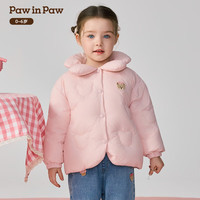 Paw in Paw 防风 儿童羽绒服