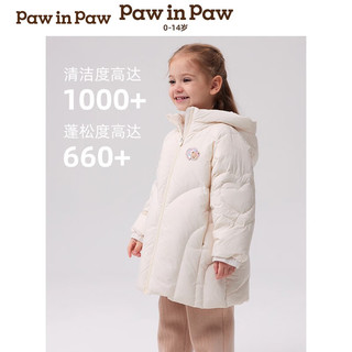 PawinPaw卡通小熊童装冬新女童女宝连帽中长款羽绒服 Pink粉红色/25 150 cm