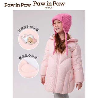 PawinPaw卡通小熊童装冬新女童女宝连帽中长款羽绒服 Pink粉红色/25 150 cm