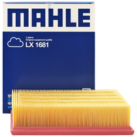 马勒（MAHLE）空气滤清器/空滤LX1681（领驭/帕萨特(B5)/奥迪A6(C5)）