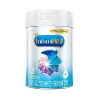  美赞臣 MeadJohnson Nutrition 铂睿A2蛋白系列 幼儿奶粉 国行版 3段 850g+400g