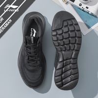  LI-NING/李宁 防滑耐磨 跑步鞋