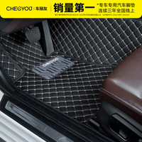 车丽友 汽车脚垫主驾驶单片专用于迈腾帕萨特雅阁crv凯美瑞天籁轩逸途观 黑色米线