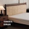  EVITA Home 高端大气 真皮床+床垫  1.8米柏林床+E款梦神床垫 20-25cm