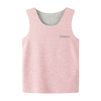 英氏【绵羊毛&蚕丝】秋冬儿童保暖背心德绒无痕马甲加绒内穿打底衫 粉色 120