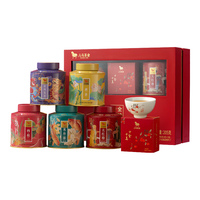 八马茶业 特级 十全十美 组合茶礼 251g 国潮礼盒装铁观音56g+金骏眉60g+普洱熟茶50g+白茶25g+正山小种60g