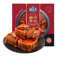 盒马 醇香牛油火锅底料 90g*9块 麻辣鲜香 810g/盒 （90g*9块）