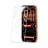 UGREEN 绿联 iPhone 超清抗指纹钢化膜 2片+贴膜器