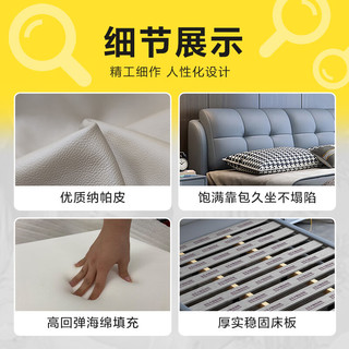 惠寻 京东自有品牌 床现代风单人床1.5米床大床1.8米x2米双人床床主卧 床+20cm弹簧床垫 【米白】1.8米x2米(框架结构）