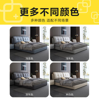 惠寻 京东自有品牌 床现代风单人床1.5米床大床1.8米x2米双人床床主卧 床+20cm弹簧床垫 【米白】1.8米x2米(框架结构）