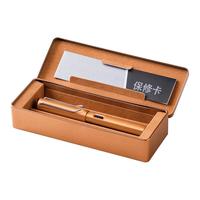LAMY 凌美 钢笔 Al-Star恒星系列