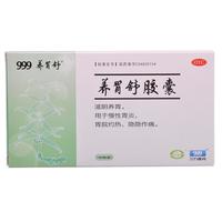  养胃舒胶囊 0.4g*12粒/盒 1盒装