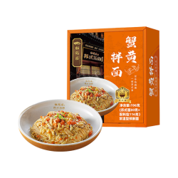 松鹤楼 蟹黄拌面 196g*1盒