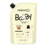 英氏 婴儿洗衣液  500ml