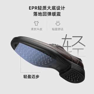 金利来皮鞋秋季时尚商务皮鞋男士真皮休闲软底结婚鞋男德比鞋 棕色 41