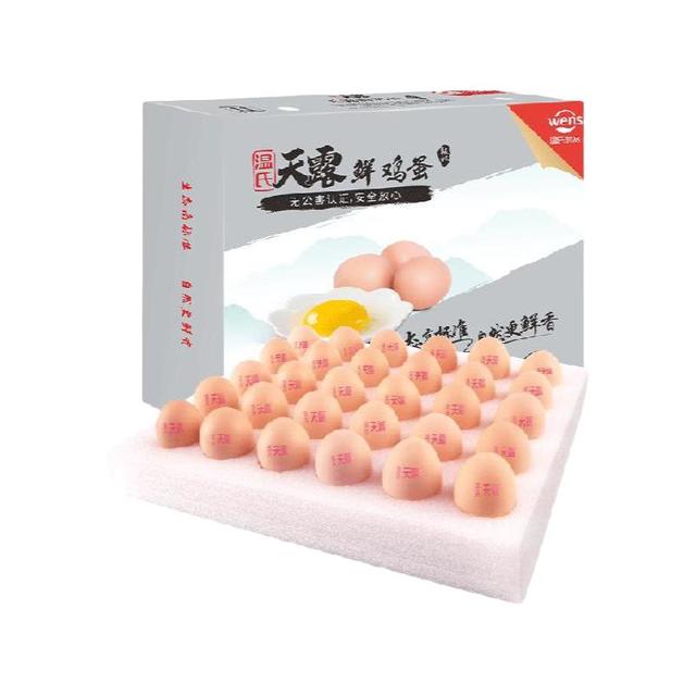 88VIP：温氏 供港 无抗 鲜鸡蛋30枚*50g