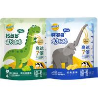 妙可蓝多奶酪棒奶酪钙多多奶洛棒儿童小朋友分享幼儿园宝宝营养小零食 妙可蓝多奶酪棒 90g*1袋 【5支】金典原味90g*1包