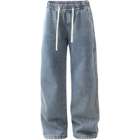 gxgjeans 男装 加绒简约水洗宽松直筒牛仔长裤 32码