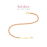 18K黄金编织红绳手链 MISS S系列 VE197 极简 17.5cm 0.95g