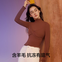  YOUKESHU/有棵树 女士保暖上衣