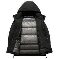 鸭鸭（YAYA）王一博同款羽绒服男短款冬季青年时尚休闲保暖新年战袍外套Y 黑色YE4B008825W L