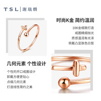 谢瑞麟（TSL） 18K金戒指活口彩金玫瑰金戒指63863 约1g 12号圈口