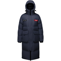 波司登2025年冬中性连帽长袖长款羽绒服B250246970DS