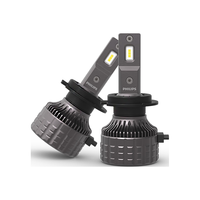 PHILIPS 飞利浦 U3500R 汽车LED大灯 H7灯泡 LED车灯 6500K高亮白光 双支装