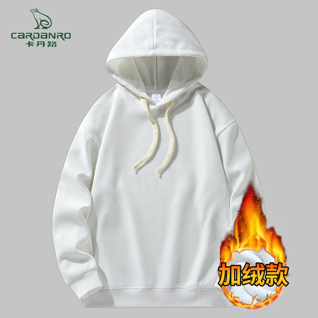卡丹路 2025新款慵懒风潮牌卫衣连帽长袖男女情侣休闲保暖连帽卫衣