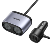 绿联 UGREEN QC3.0 车载充电器