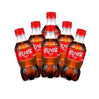 可口可乐300ml*6/12瓶便携可乐汽水碳酸饮料解渴小瓶装可乐 Coca迷你装 小可乐 300mL*6瓶