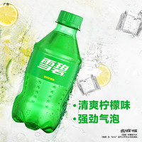 可口可乐300ml*6/12瓶便携可乐汽水碳酸饮料解渴小瓶装可乐 Coca迷你装 小雪碧 300mL*24瓶
