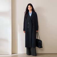 伊芙丽（eifini）【送水桶包】蒋欣代言伊芙丽羊毛羊绒廓形高支毛呢外套2025冬 藏冬青 21.3%山羊绒 送价值798水桶包 M 115-125斤