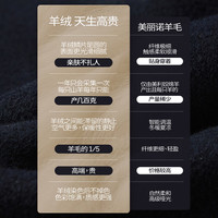 伊芙丽（eifini）【送水桶包】蒋欣代言伊芙丽羊毛羊绒廓形高支毛呢外套2025冬 雾松绿 21.3%山羊绒 送价值798水桶包 S 80-115斤