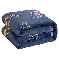 GRACE 洁丽雅 梦想星空 云豹绒毛毯 200*230cm