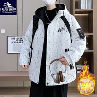 2025冬季男装加绒加厚棉服男外套青年宽松连帽棉衣男休闲印花棉袄