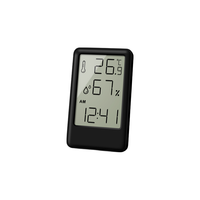 BBA闹钟学生专用儿童多功能电子时钟夜光闹铃语音报时经典款