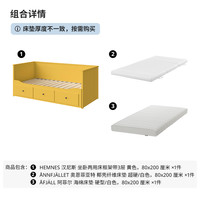 IKEA宜家HEMNES汉尼斯沙发床折叠床坐卧两用客厅沙发