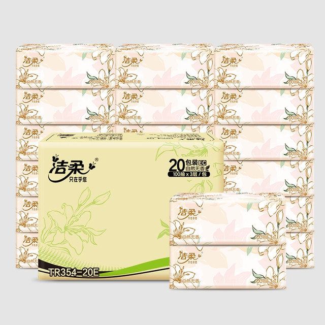 洁柔 抽纸繁花系列整箱 3层100抽20包