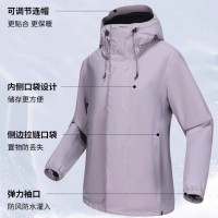 保暖服饰：迪卡侬 SAILING100 女款单层冲锋衣 保暖航海夹克 8803742
