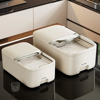 映棠 防虫米箱白色带量杯*1 10斤