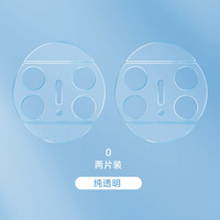 华为（HUAWEI）适用华为mateX6手机防刮果冻镜头膜X3摄像头保护膜X5全包镜头贴机 纯透明果冻镜头膜00两片装 华为MateX3/  典藏版