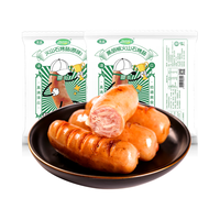 zezon 泽众 清真火山石烤肠500g 黑胡椒烤肠 香肠 空气炸锅烤肠 原味火山石烤肠500g