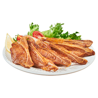 如意三宝 手抓扇子骨生鲜半成品炸排骨 新鲜猪排冷冻烧烤露营食材 255g*4盒或