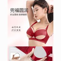 莱动 本命年红色文胸套装