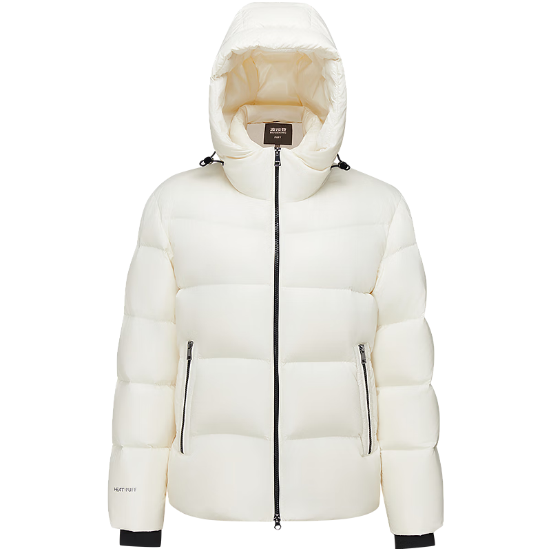 波司登（BOSIDENG）2025年泡芙羽绒服短款男女同款90鹅绒连帽保暖外套 幻境白8625 XL 175/96A充绒量214g 体重约130-140斤